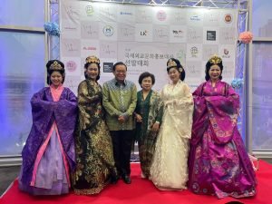 Diplomasi Batik yang Elegan di Tepi Sungai Han